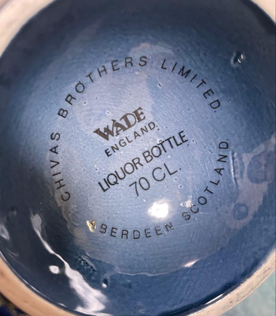 ウイスキー  Salute 21 Year Old 700ml