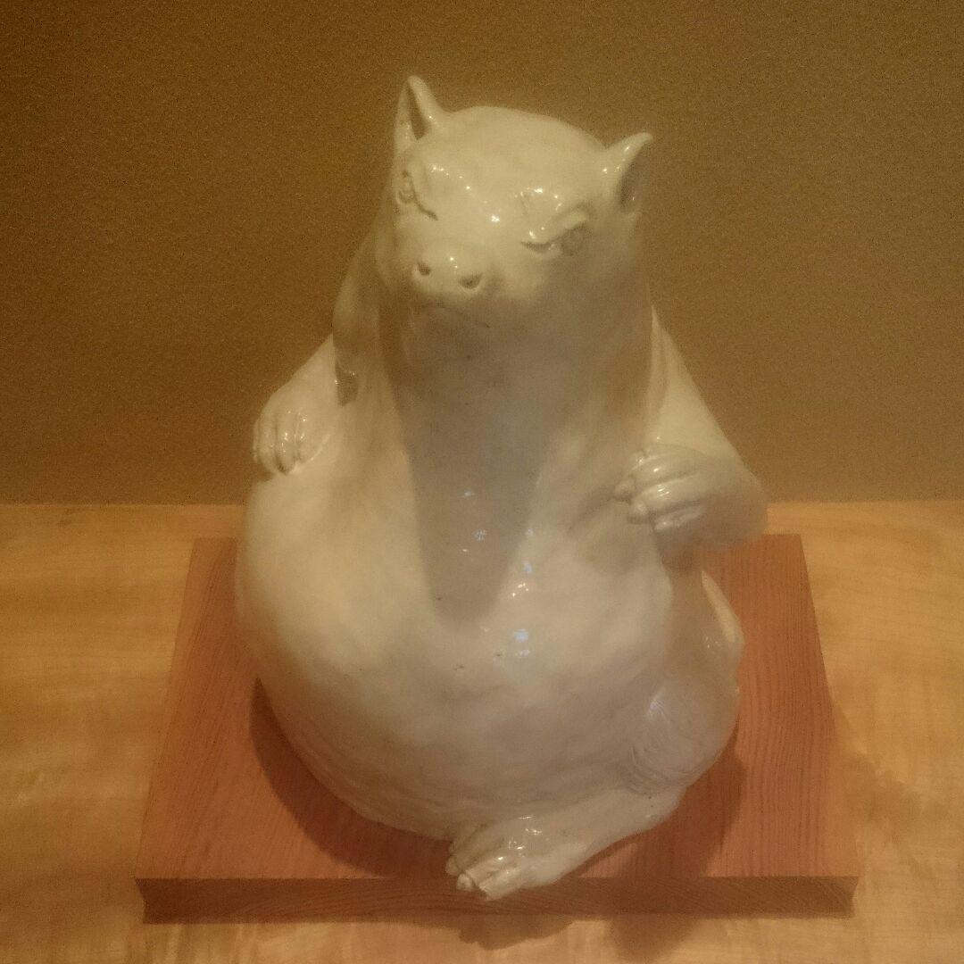 人間国宝 第十代 三輪休雪(休和) 萩焼き(狸30㎝)