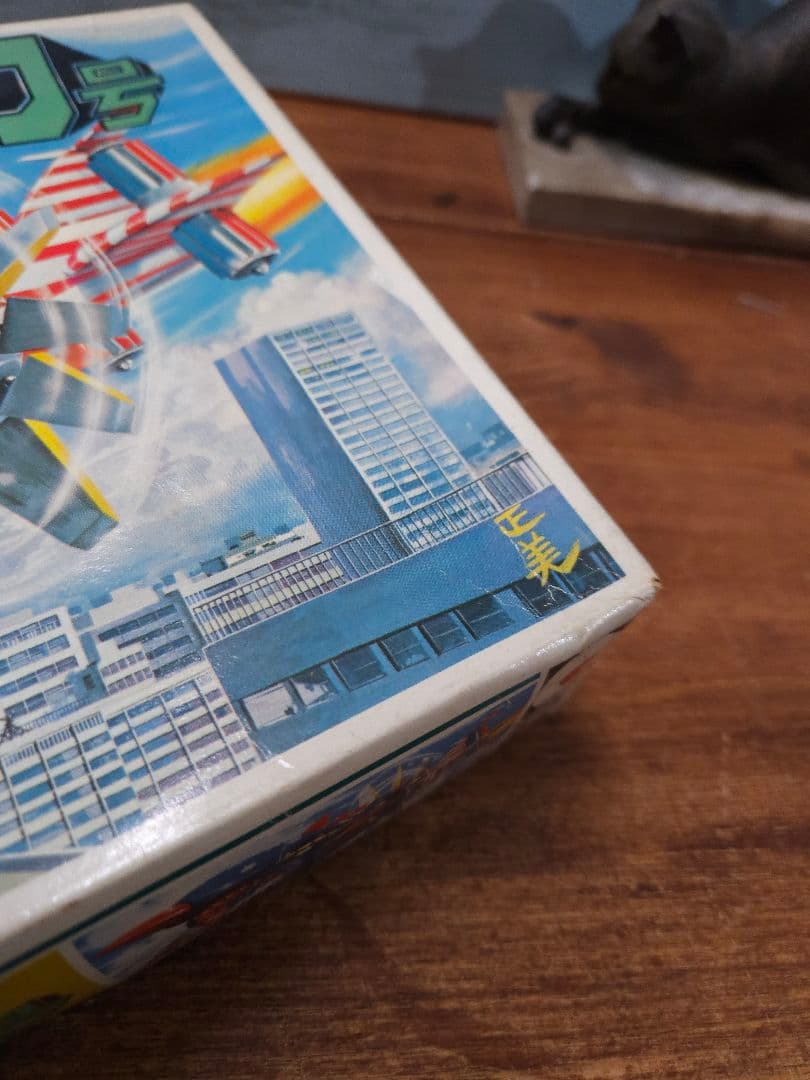 アクマイザー3 ザイダベック号 グリップ プラモデル 特撮 戦隊ヒーロー