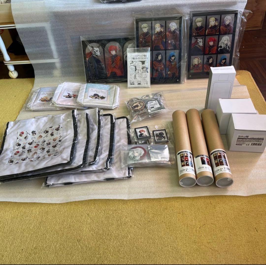 アニメ「魔法使いの嫁」グッズセット①