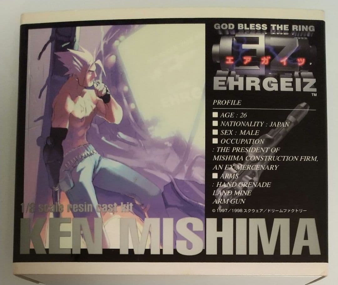 【未組立】コトブキヤ 1/8 レジンキャストキット エアガイツ 三島拳