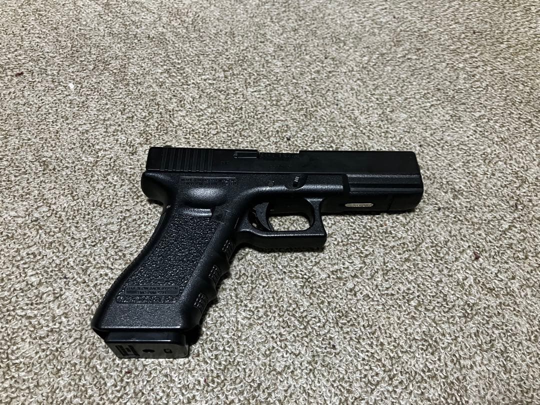 東京マルイ　グロック18C ガスガン&ホルスターセット