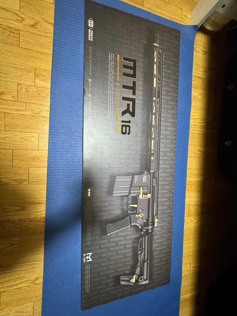 MTR16 ガスガン ブラック/ゴールド