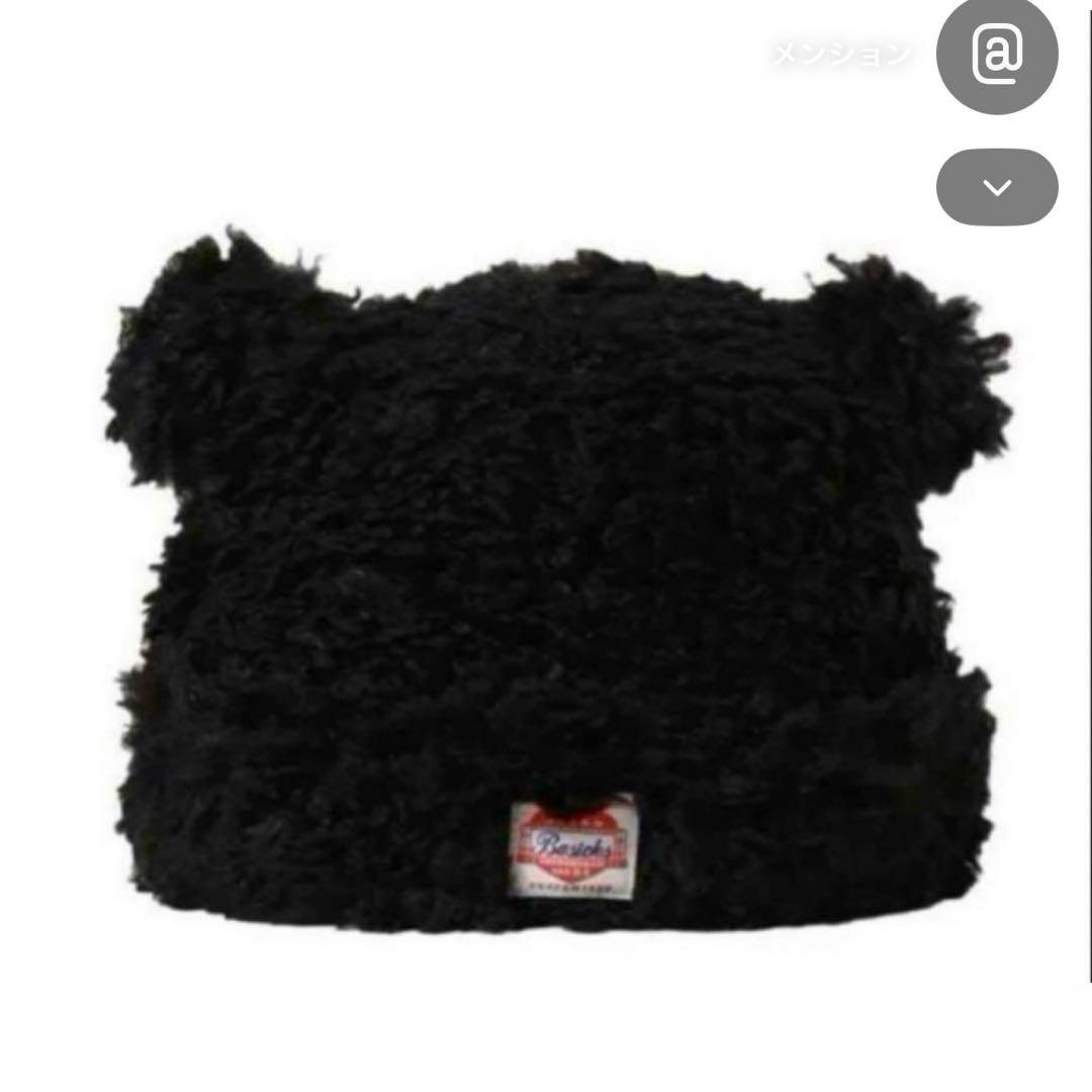 クマ耳付き黒ニット帽　ベイシックス