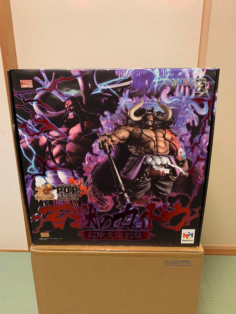 POPワンピース “WA-MAXIMUM” 百獣のカイドウ【超限定復刻版】　新品