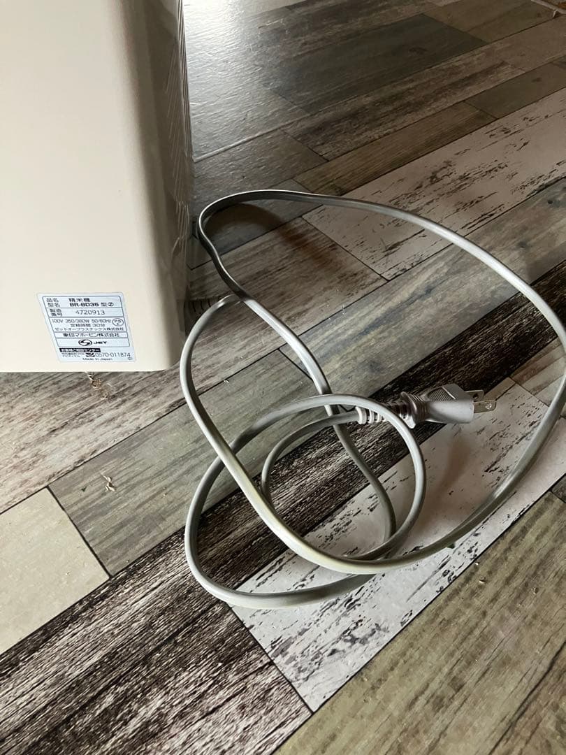 ZOJIRUSHI 家庭用精米機 BR-BD35