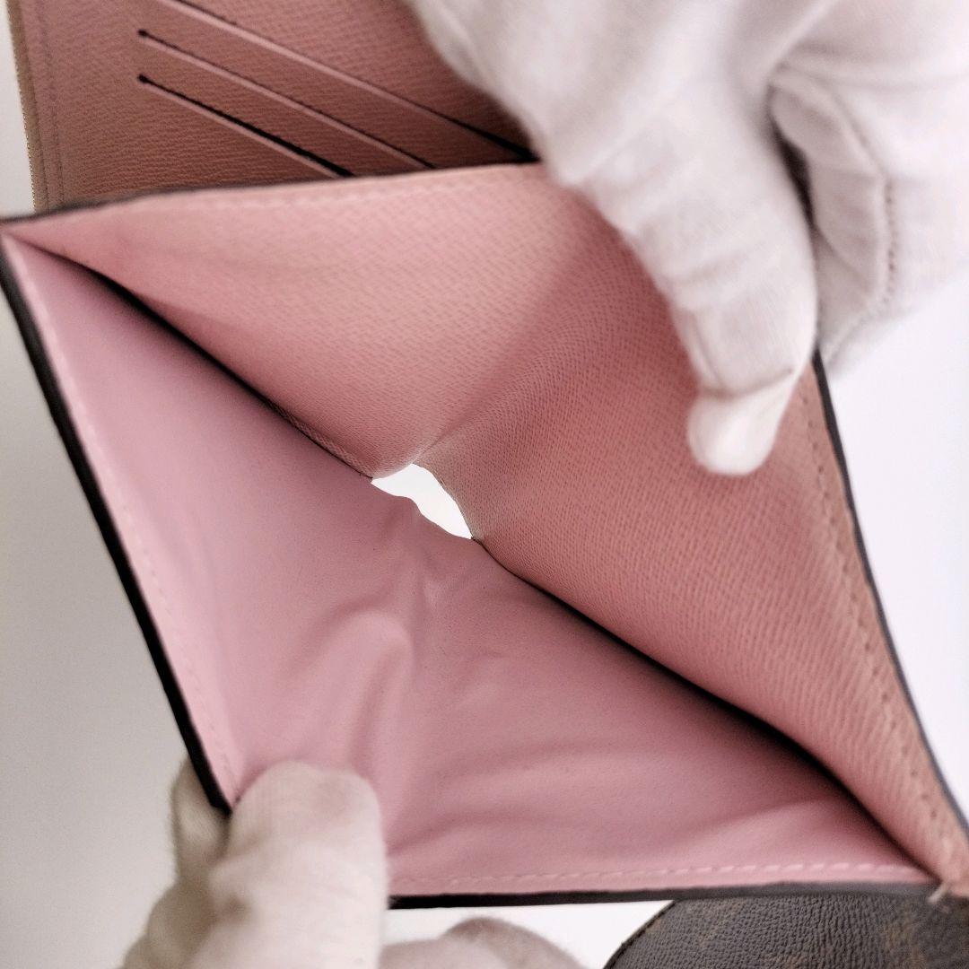 ルイヴィトン モノグラム ポルトフォイユ アリアンヌ 三つ折り財布 ローズ