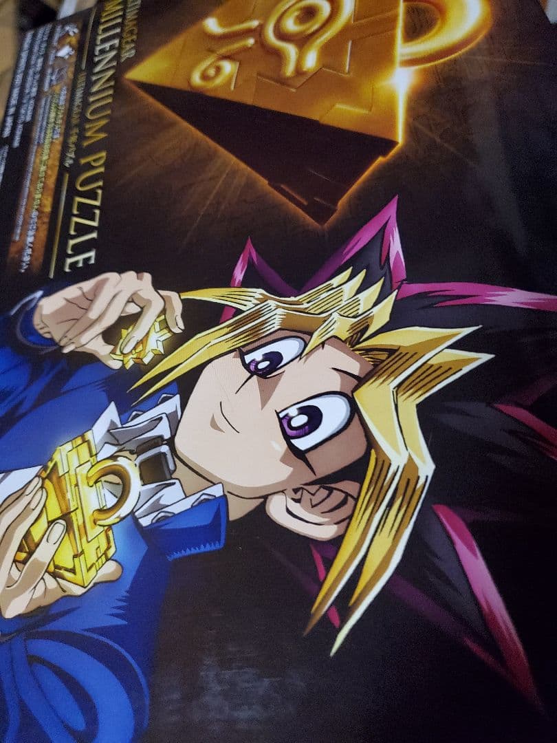 遊戯王　千年パズル 1000年パズル