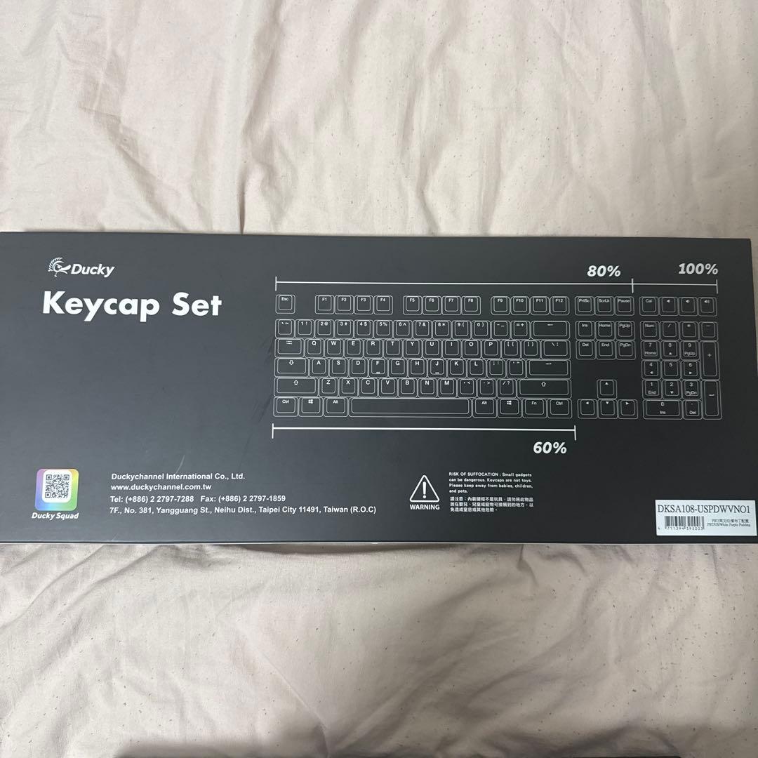 wooting 60he+ ゲーミングキーボード + キーキャップ + ケーブル