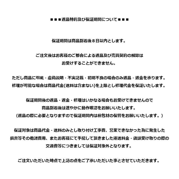 M▽サミー パチスロ スロット 交響詩篇 エウレカセブンZ (38957)