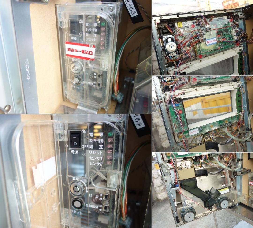 M▽サミー パチスロ スロット 交響詩篇 エウレカセブンZ (38957)