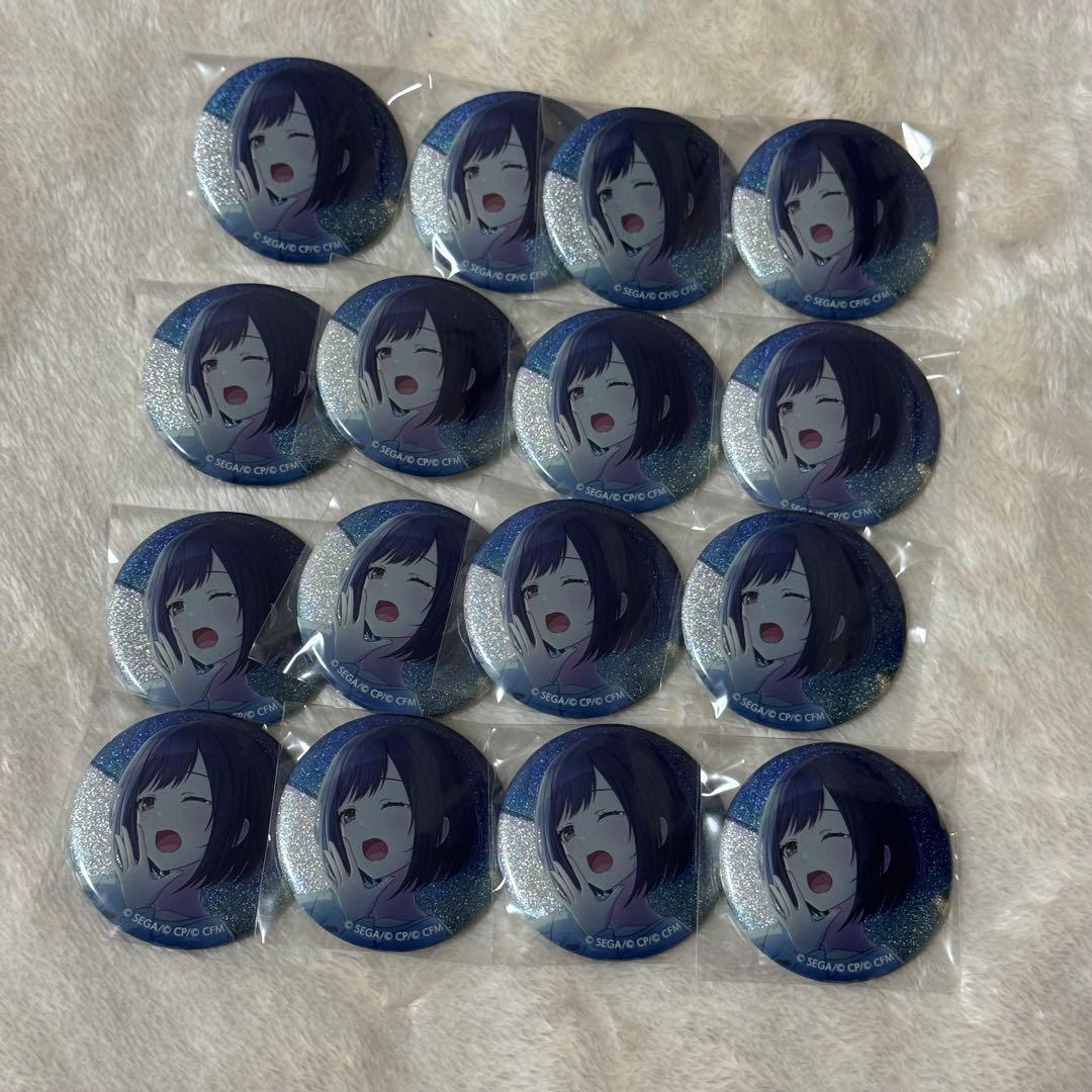 プロセカ グリッター缶バッジ 東雲絵名 15C 16点