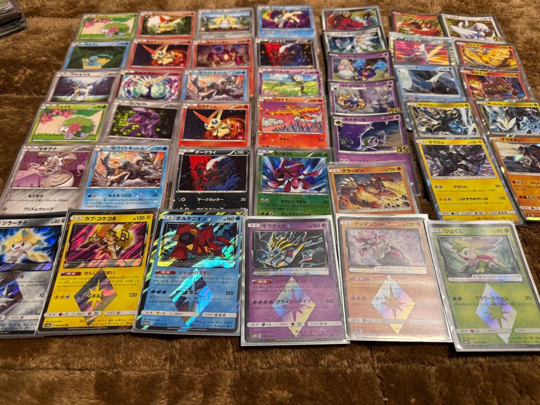 【まとめ売り】ポケモンカード 引退品