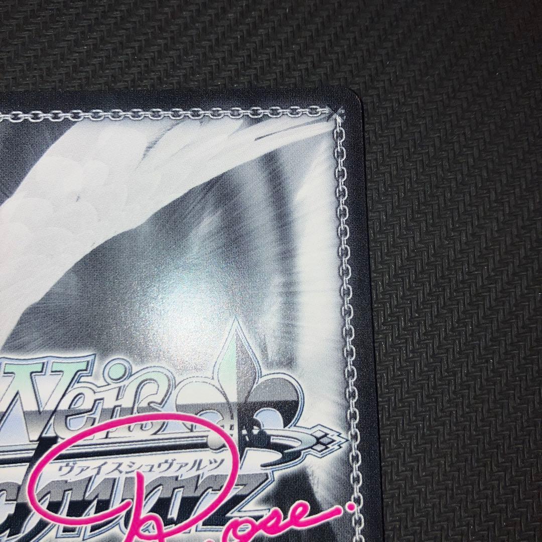 最安値 ヴァイス 蒼の彼方のフォーリズム 届いた2人の真剣勝負 みさき sec