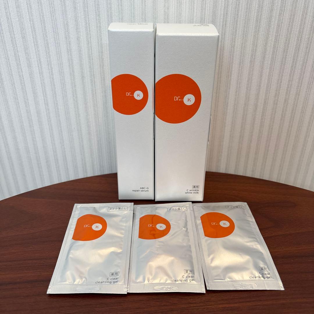 【セット】ドクターケイ ルホワイトミルク＆リペアセラム　クレンジングおまけ付き