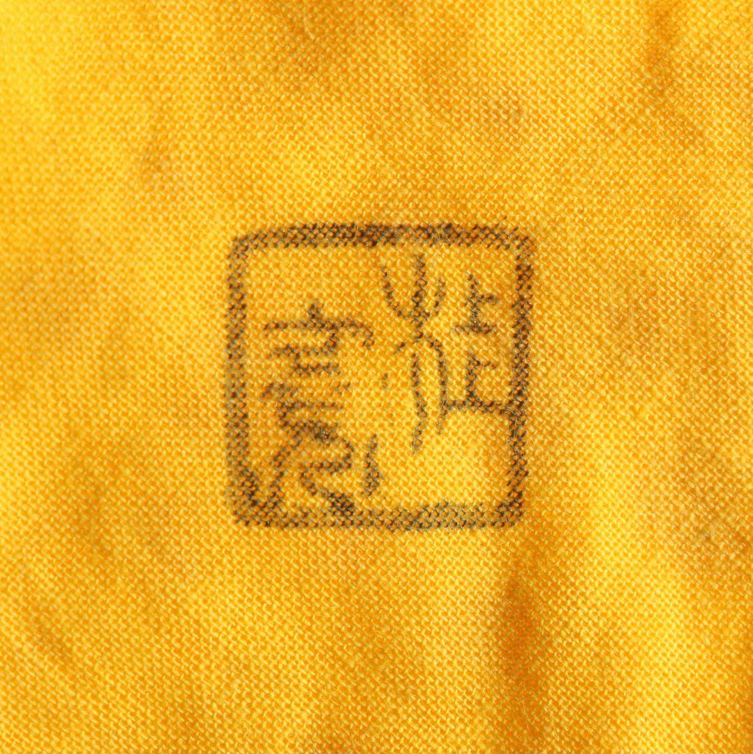 多田桂寛作 虫蒔絵 欅中棗 茶道具 共箱共布　V808