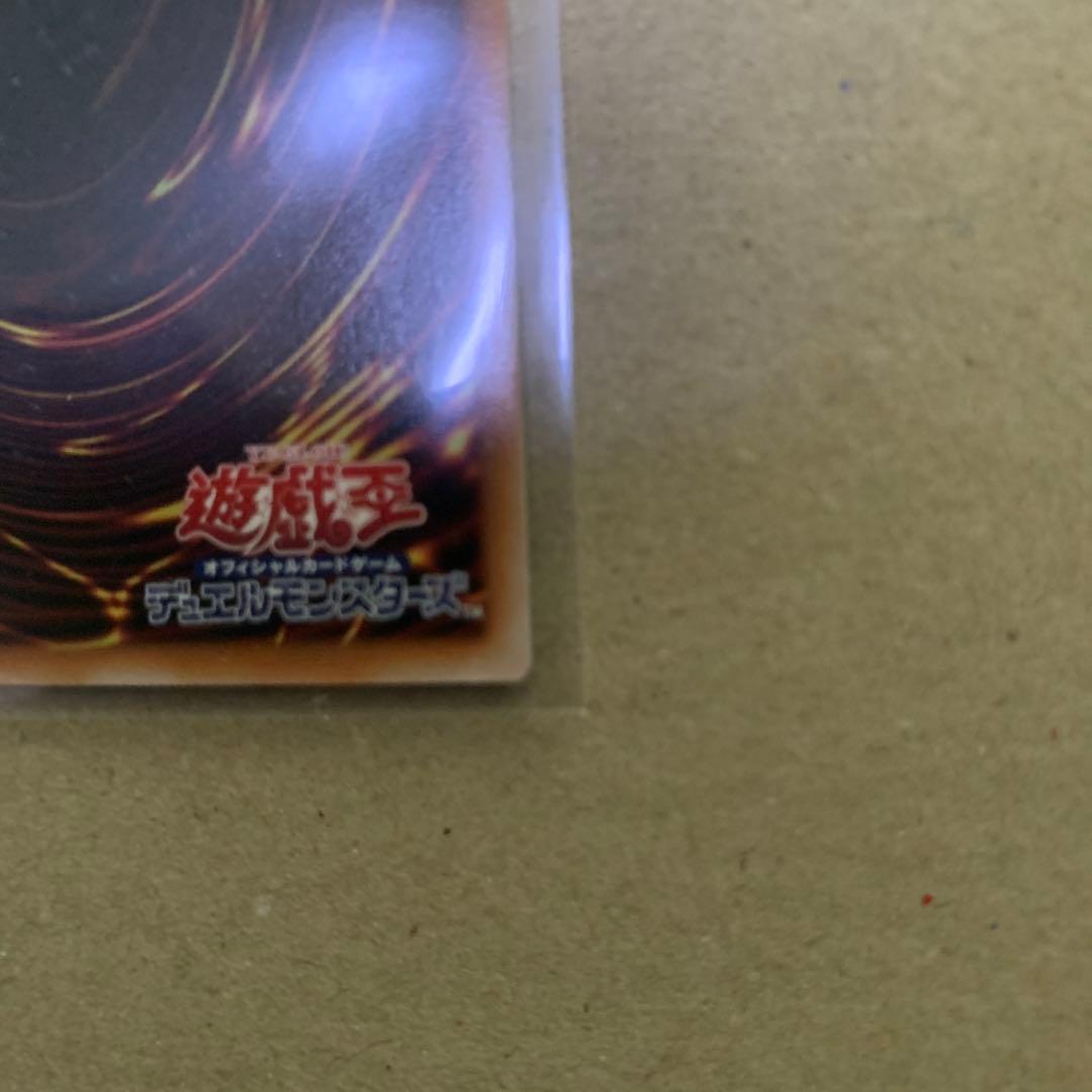 遊戯王OCG スタンプエディション灰流うらら(プリシク)