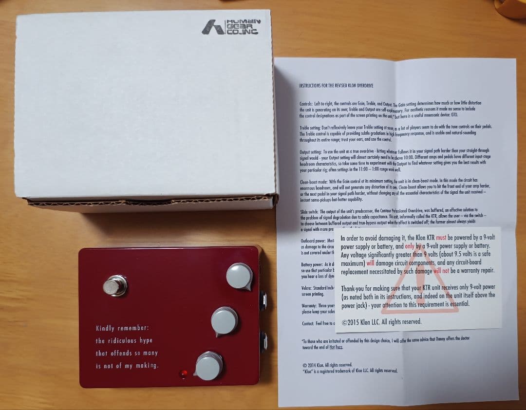 Klon KTR オーバードライブ HUMAN GEAR　Centaur