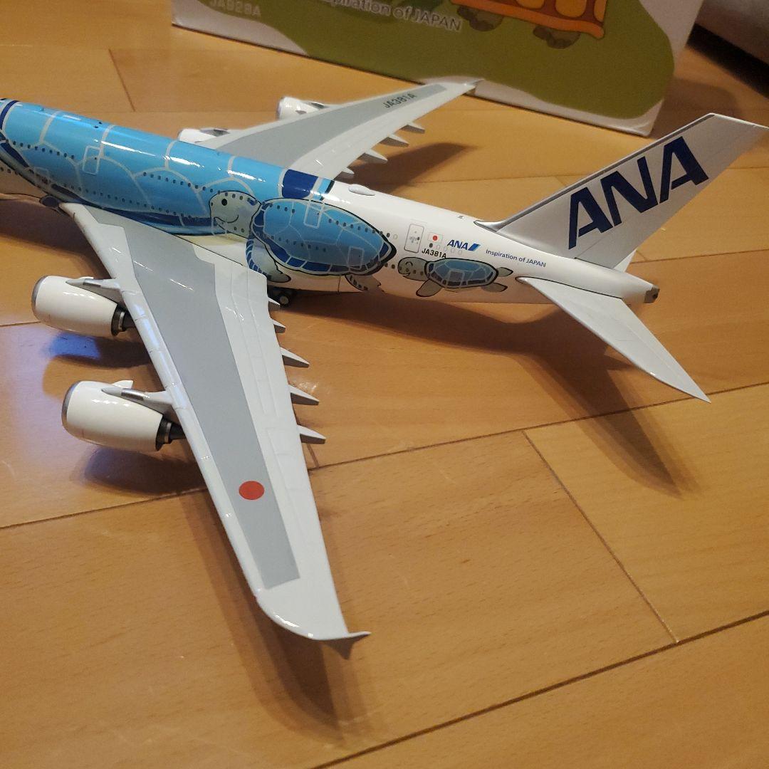 航空機・ヘリコプター ANA AIRBUS A380