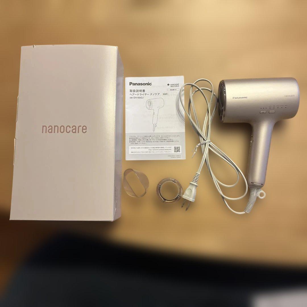 Panasonicナノケア　ヘアドライヤー　【ジャンク】