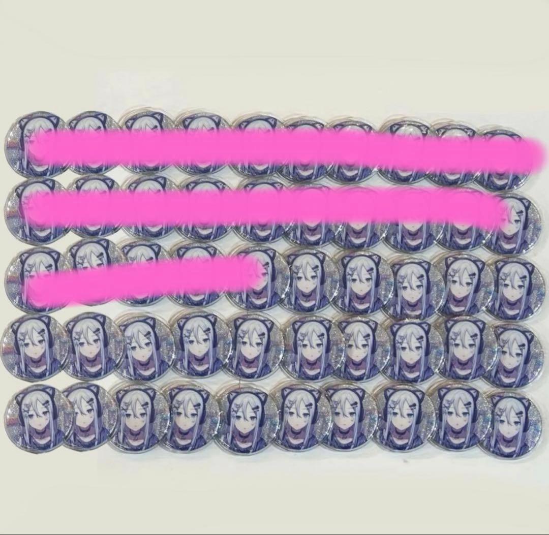 プロセカ グリ缶 缶バッジ 26C 宵崎奏 25点