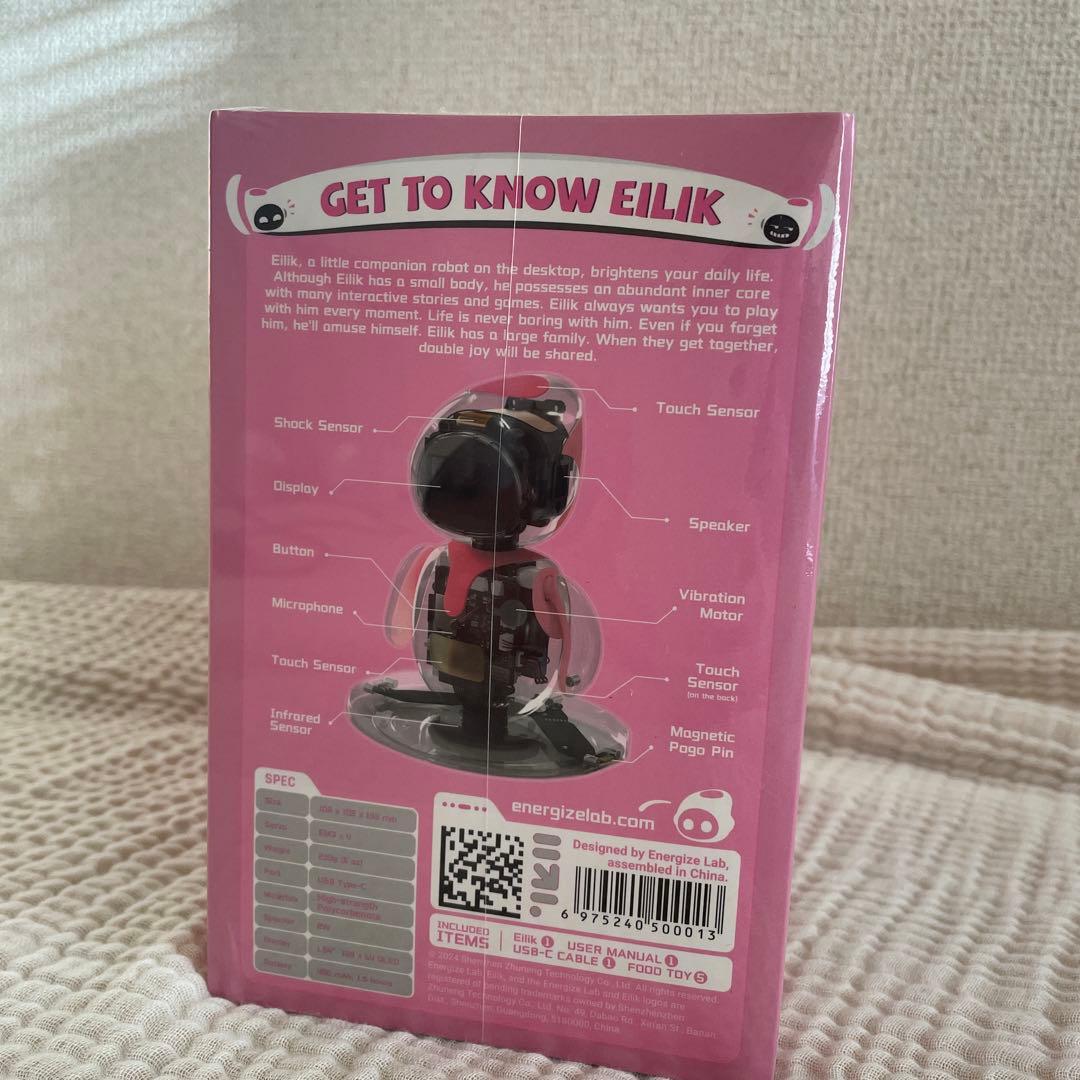 新品　アイリック Eilik ピンク pink