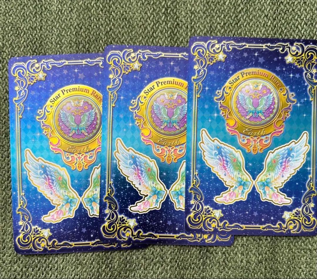 Luckyページ ※専用ページですので、他の方のご購入はご遠慮下さい