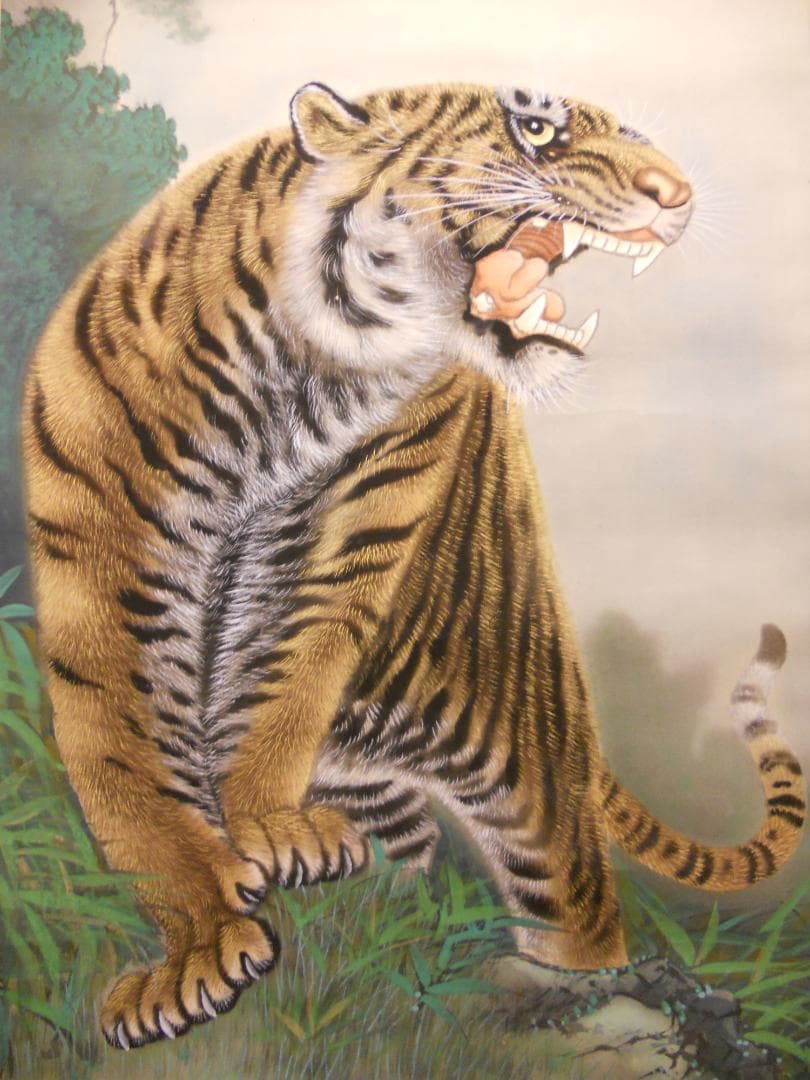 掛け軸 橋本寛海 『 虎 』 絹本 希少 軸装 茶道具 掛軸 美品 です。