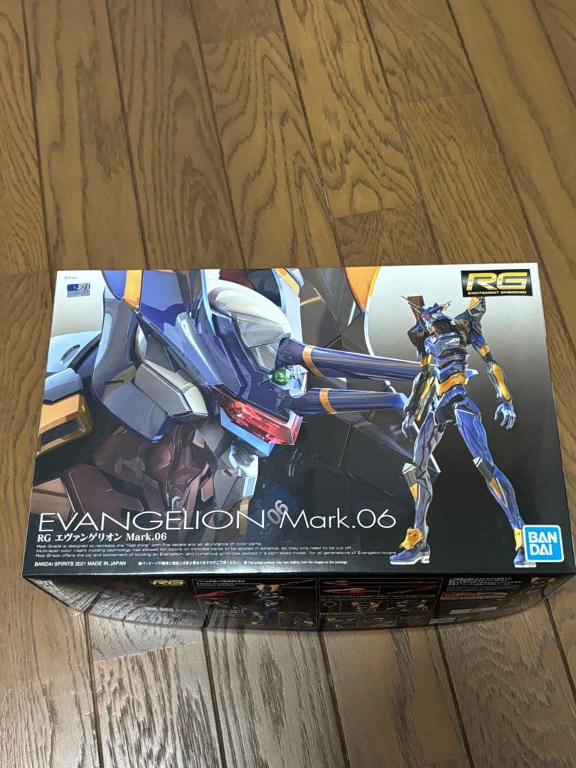 RG エヴァンゲリオン 4体　まとめ売り