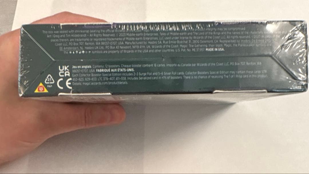 指輪物語コレクターブースタースペシャルエディション