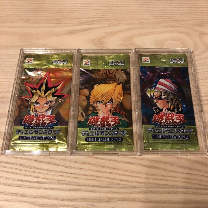 遊戯王　リミテッドエディション2 未開封　セット