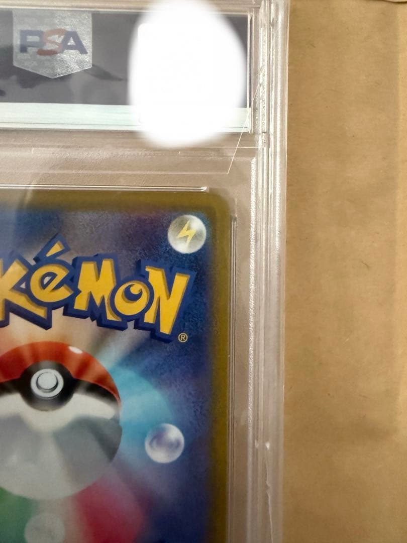 マリィのプライド SI スタートデッキ100 419/414