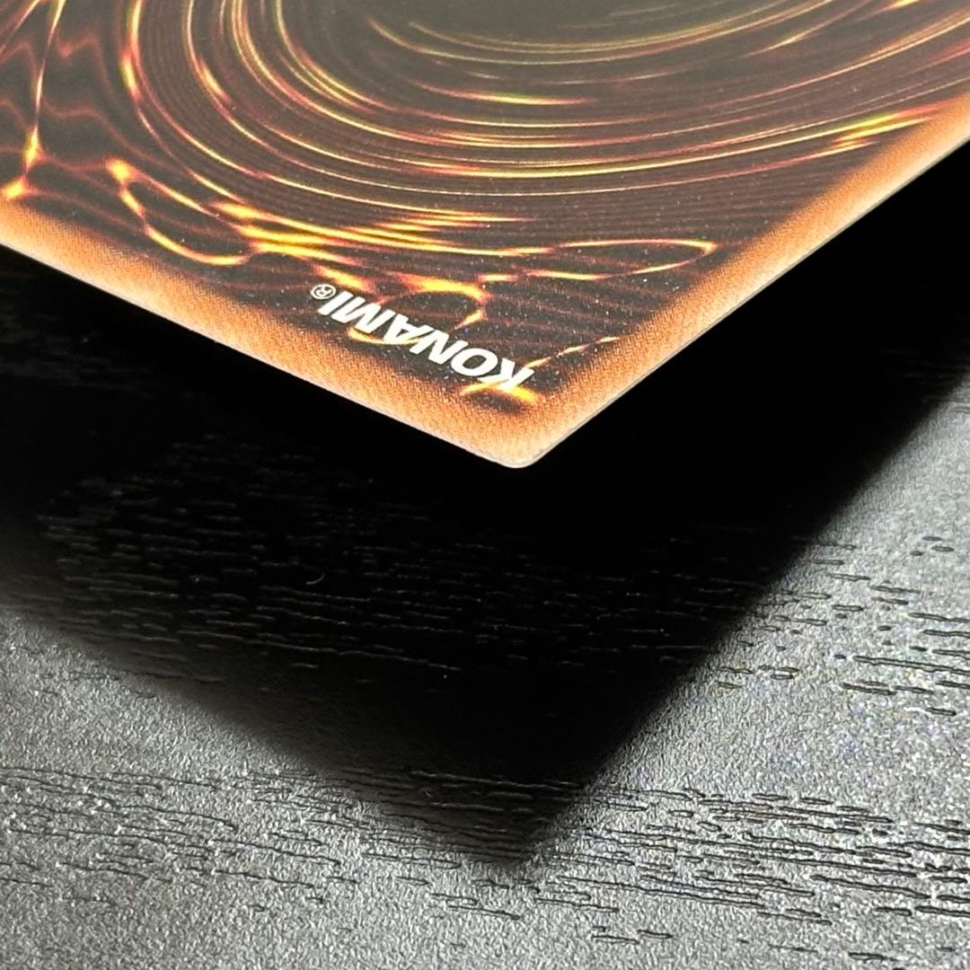 遊戯王 閃刀姫レイ 20th