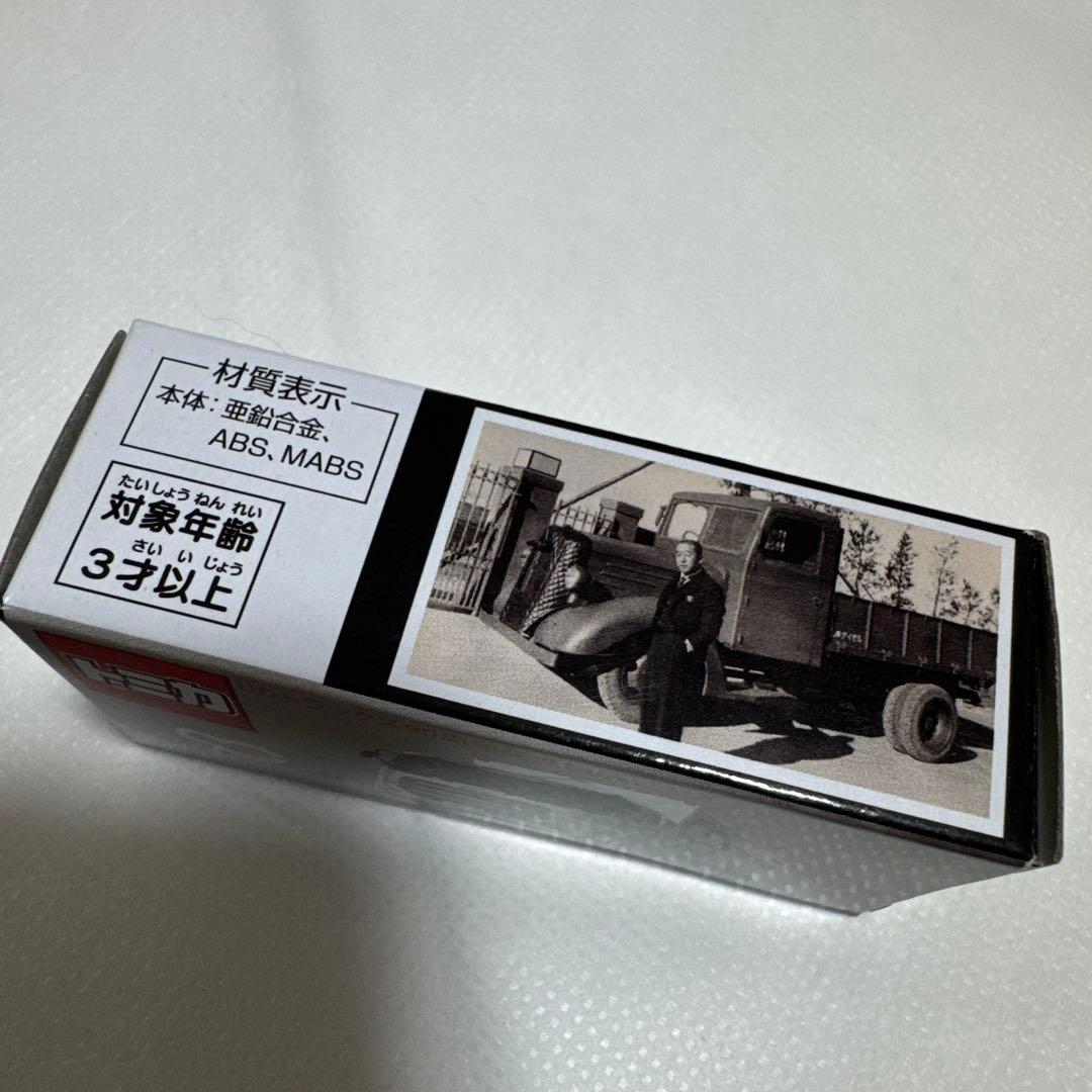 【トミカ 】UDトラックス ★クオン★90周年記念 【新品未開封】非売品★レア物