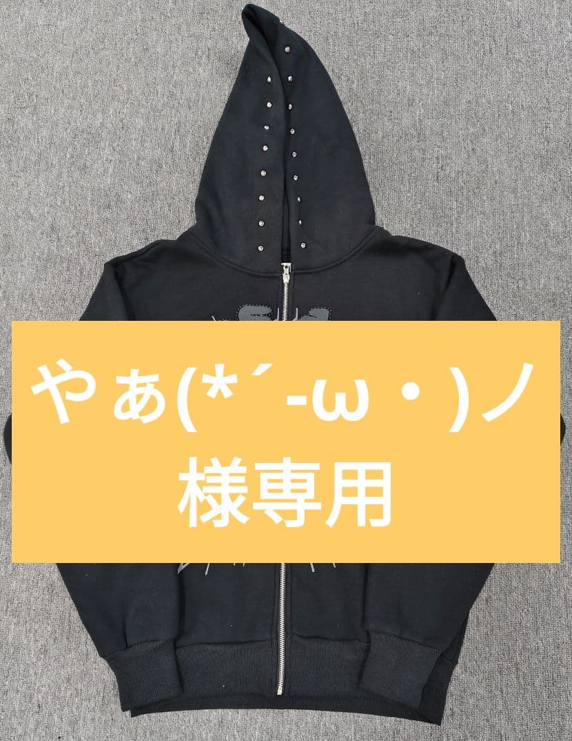 やぁ(*´-ω・)ノ