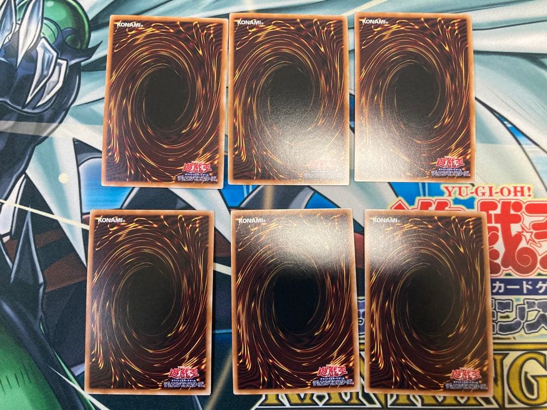 遊戯王　汎用レリーフセット