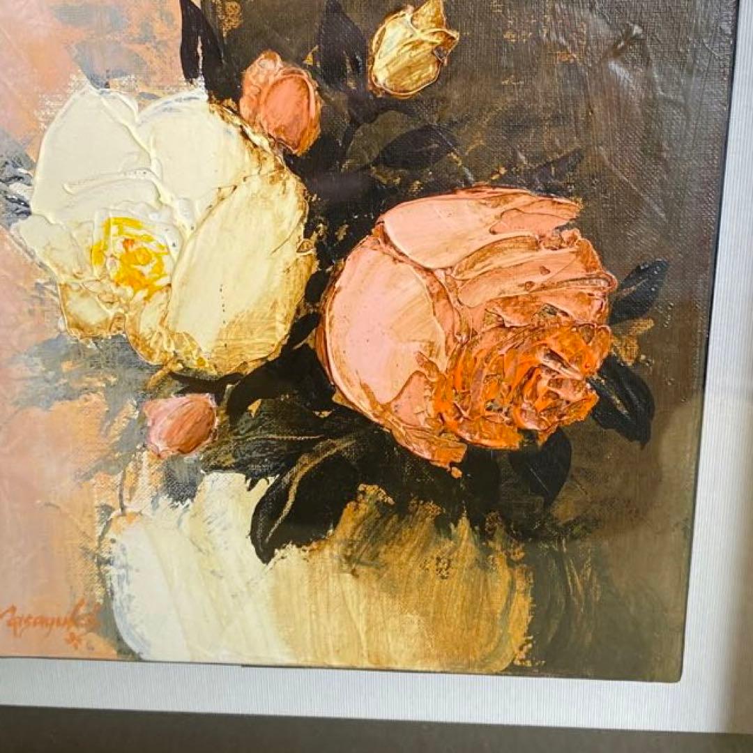 武井雅之　油絵　自由に　作家