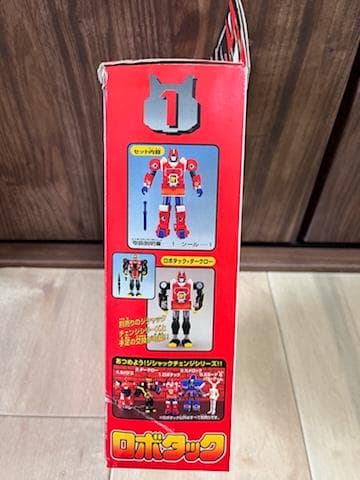 【希少】テツワン探偵　ロボタック　ジシャックチェンジシリーズ