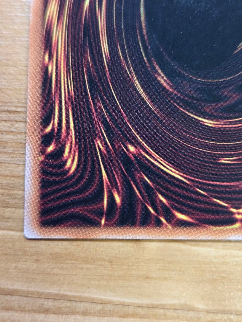 遊戯王　黒き竜のエクレシア　(プリズマ) １枚