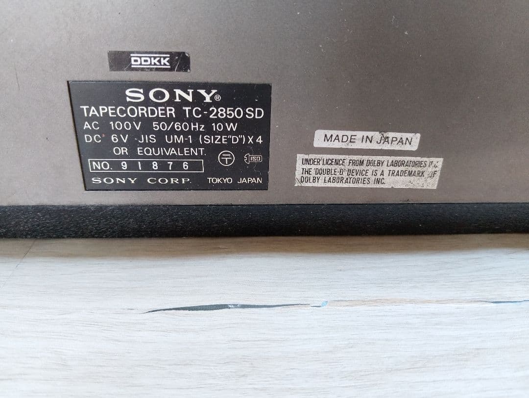 SONY カセットデンスTC-2850SD伝説名機動作訳あり(よ70)