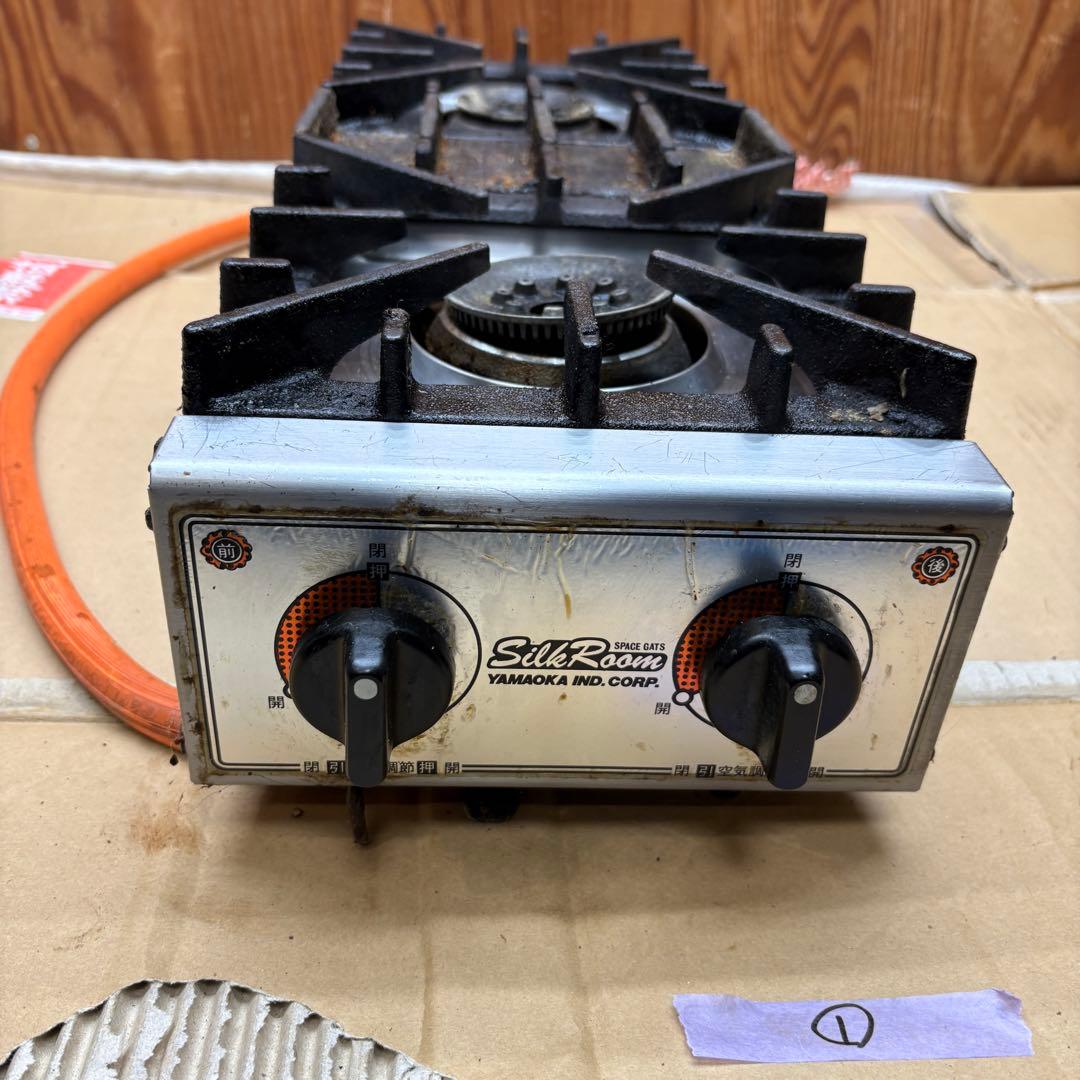 ①山岡金属 LPガス 卓上2口コンロ SK-55G ？200×510×150