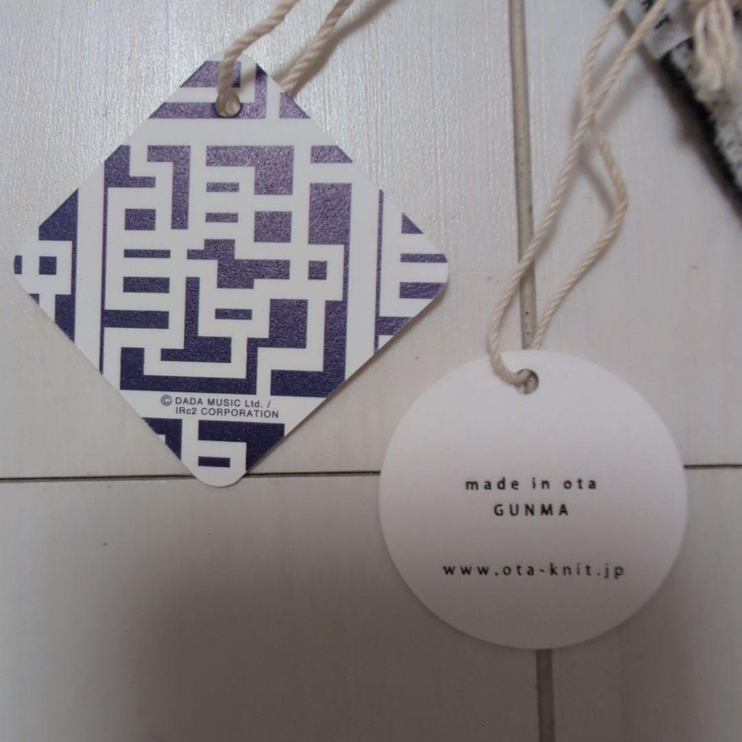 布袋寅泰　HOTEI ×OTA KNIT　ファインウール　Gマフラー　G柄