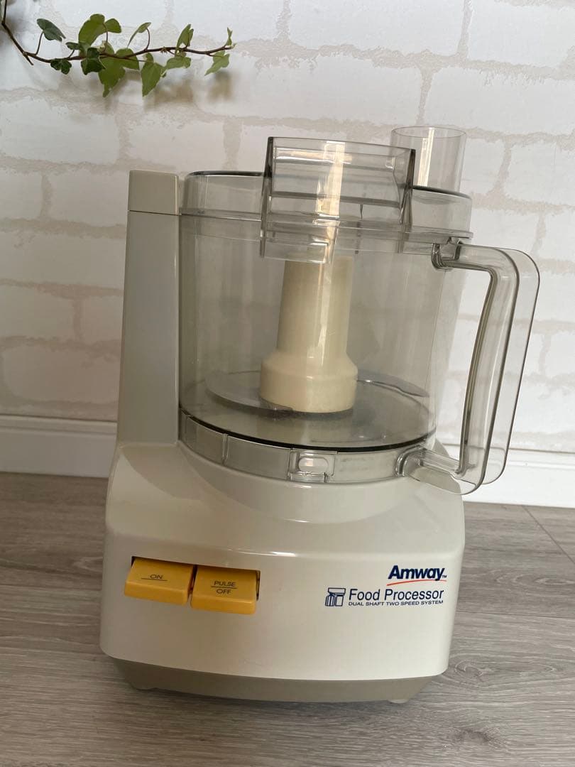 アムウェイ フードプロセッサー　付属品付き