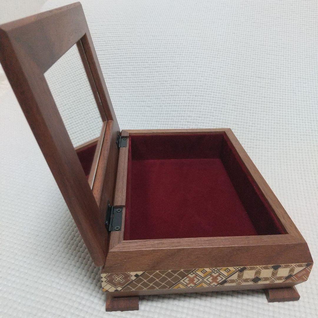 美品／高級木材ウォールナット ７寸ダイヤ型宝石箱 21.5cm