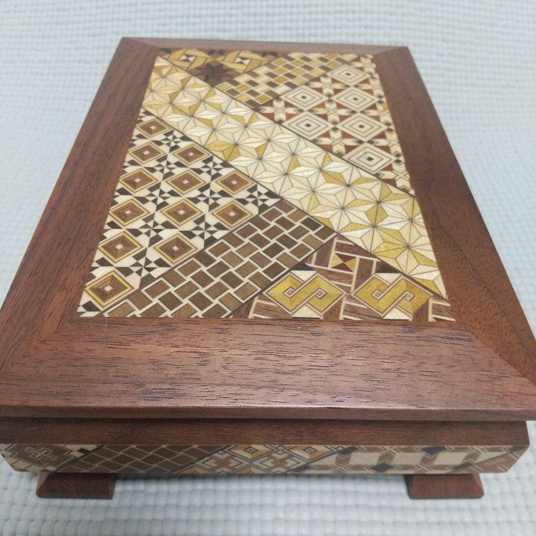 美品／高級木材ウォールナット ７寸ダイヤ型宝石箱 21.5cm