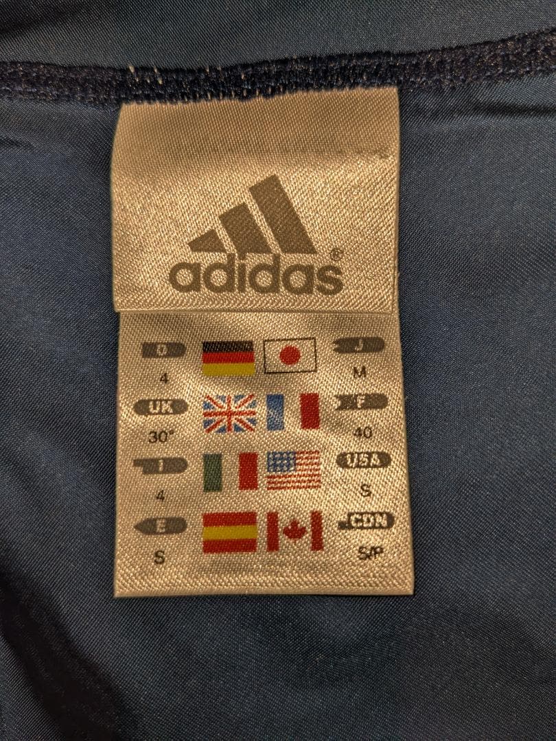 筑1014 adidas アディダス V型競パン サイズM R8252