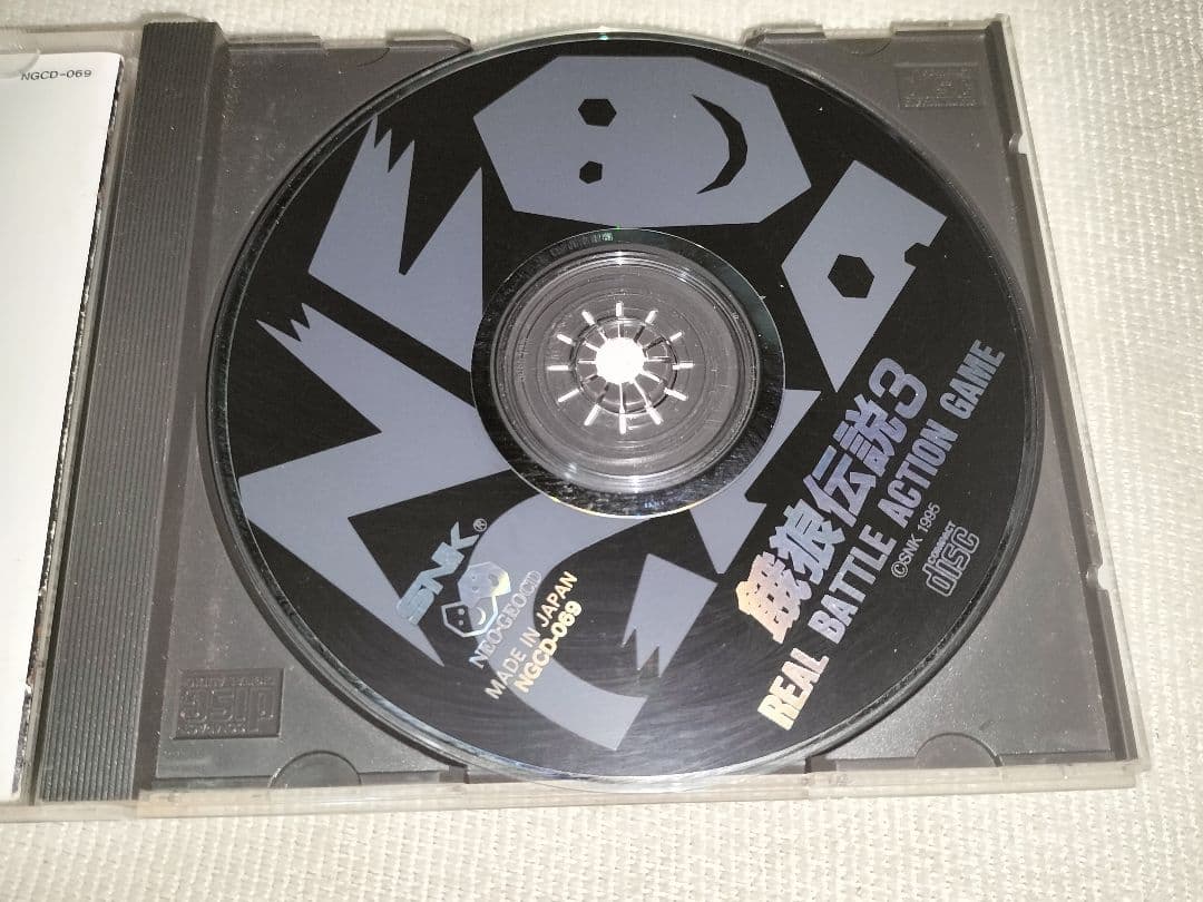 ドラゴンボール カードダス