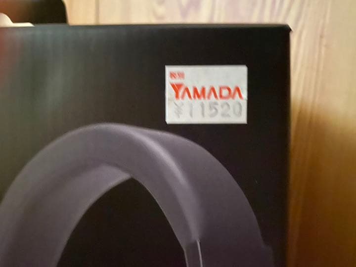 ヘッドホン CYBER Gadget CY-P4GMHSHG-BK