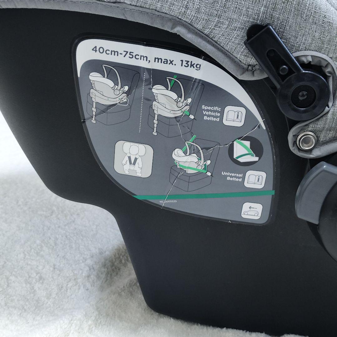 ⭐️美品⭐️ joie i-Sung2 アイスナグ2＋アイベースラックス2