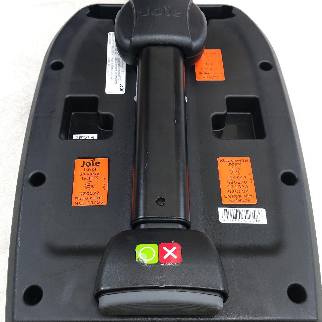 ⭐️美品⭐️ joie i-Sung2 アイスナグ2＋アイベースラックス2